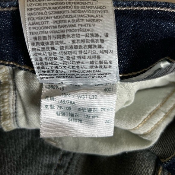 Levis 518 superlow bootcut  Size 13M/31 Color Blue for women’s - Picture 12 of 16